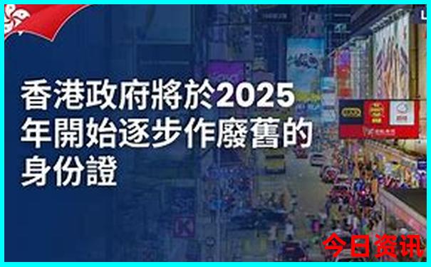 蒙东草原旅游景点