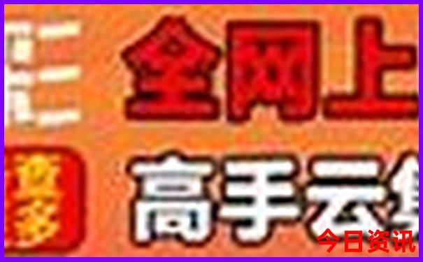 苏杭旅游攻略五日游自由行